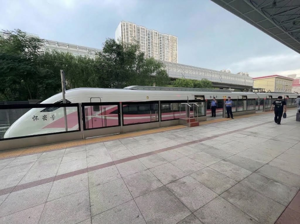 Passenger train at the platform