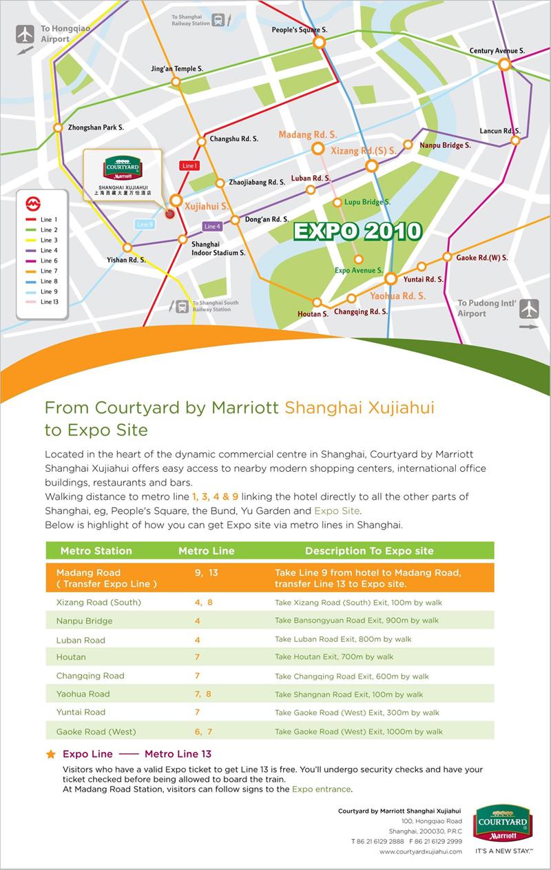 Shanghai Xujiahui Courtyard by Marriott Expo Map